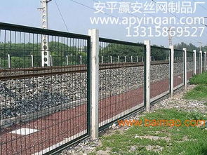 鐵路隔離柵、鐵路隔離網與鐵路護欄網 全面解析其作用、生產與價格
